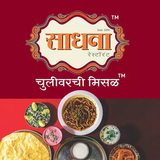 Sadhana Chulivarchi Misal Nashik