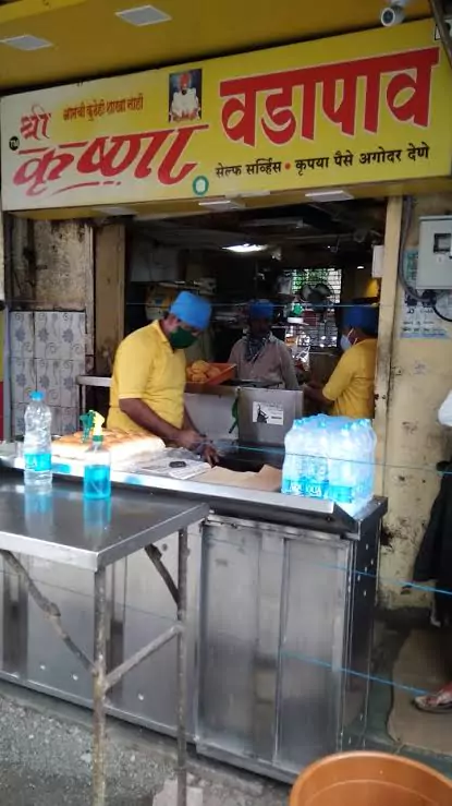 Shri Krushna Vadapav Nashik