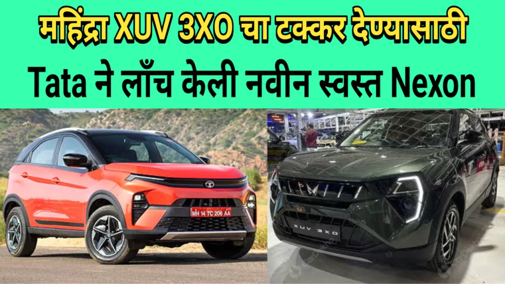 Mahindra XUV 3XO