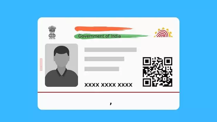 Adhaar Card Photo Update