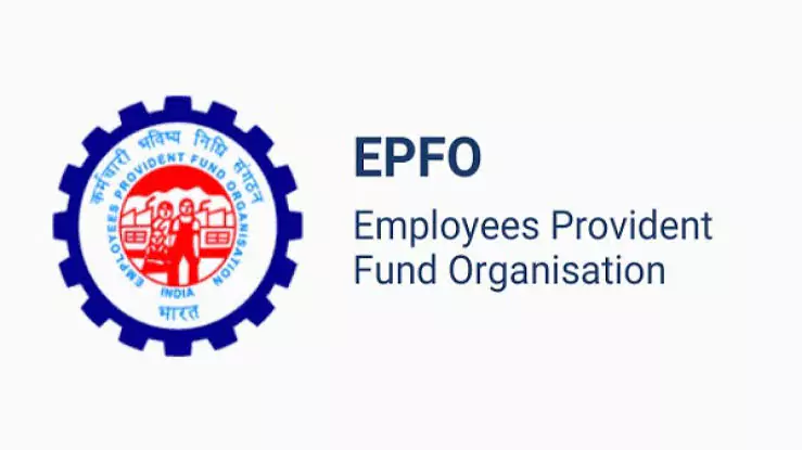 EPFO ने बंद केली महत्त्वाची सुविधा